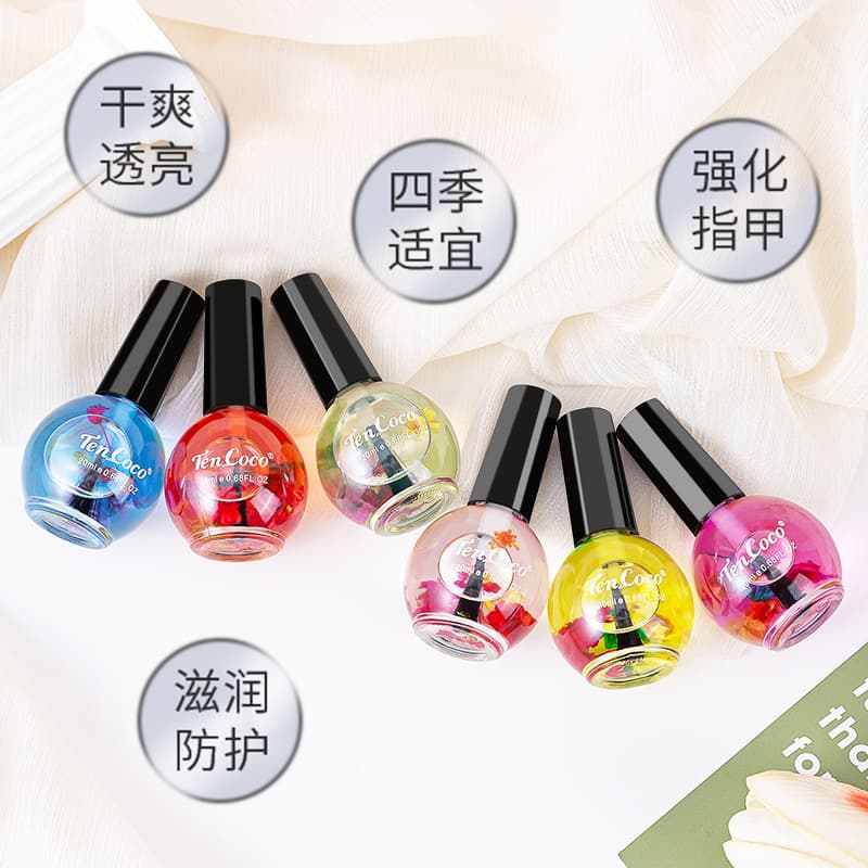 Exfoliating finger oil, gel polish for nails, medical nutritive solution, nourishing oil for manicure 2