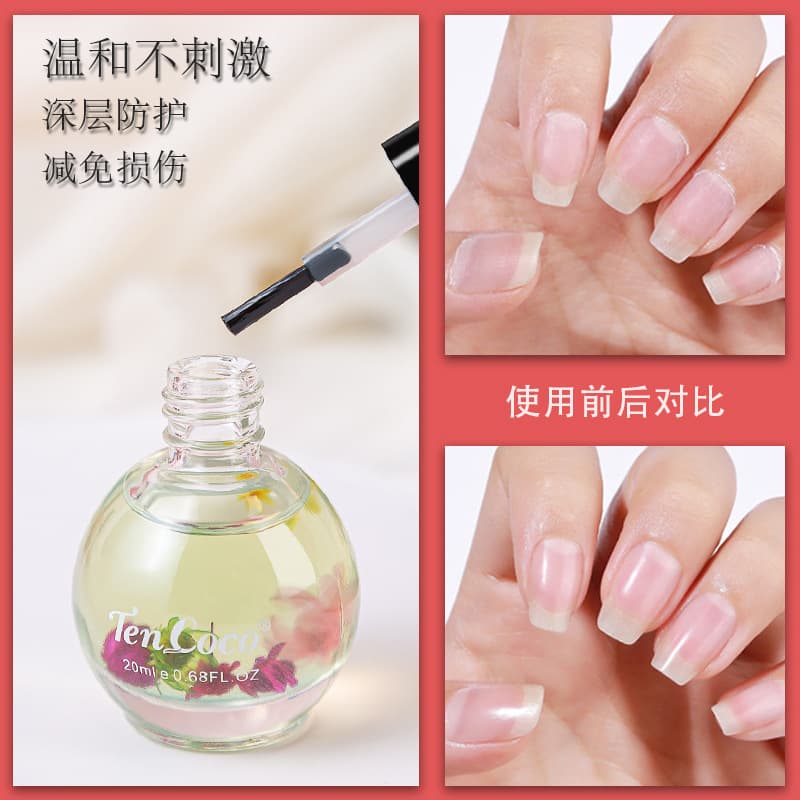 Exfoliating finger oil, gel polish for nails, medical nutritive solution, nourishing oil for manicure 4