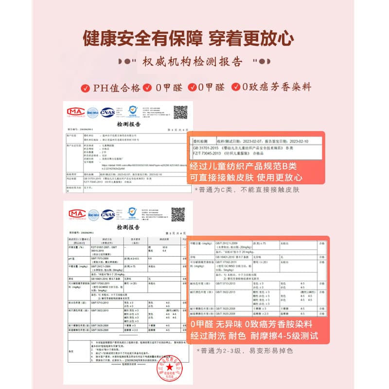 Chinese dance suits for girls ballet tutus grade exam clothes for girls short-sleeved summer children's training suits for one-piece 3