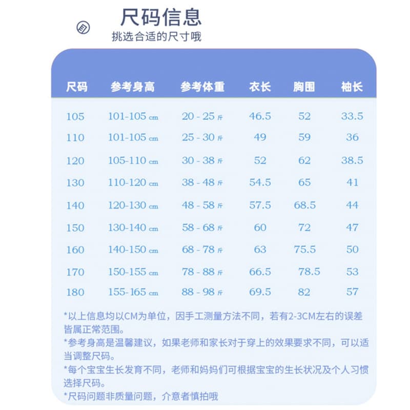 Chinese dance suits for girls ballet tutus grade exam clothes for girls short-sleeved summer children's training suits for one-piece 4