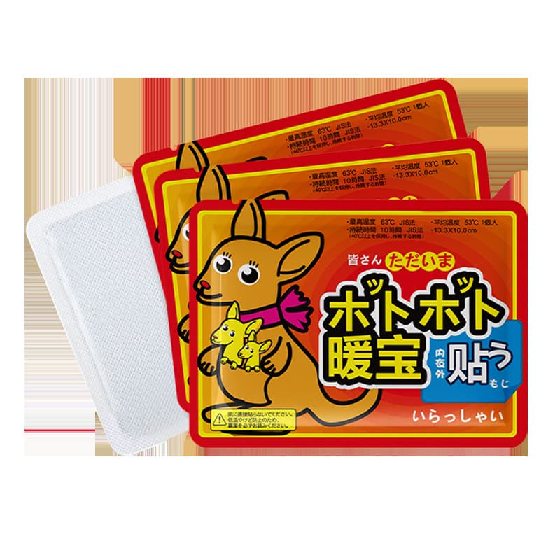 Kangaroo warming baby hot sticker a large number of wholesale palaces paste the abdominal joint cold cervical spine hot compress warm waist and neck stick warm 5