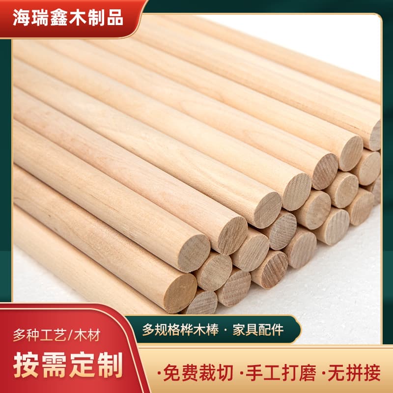 Wooden tent from natural wood, tubing, cotton swabs for yoga 1