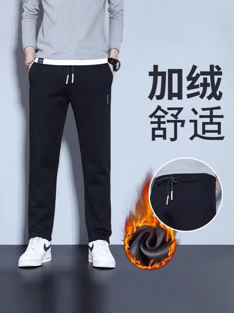 (Cross-border trading), (Wholesale), fashionable trend trousers for leisure, Korean style, plus size, (Physicals), loose straight fit 1