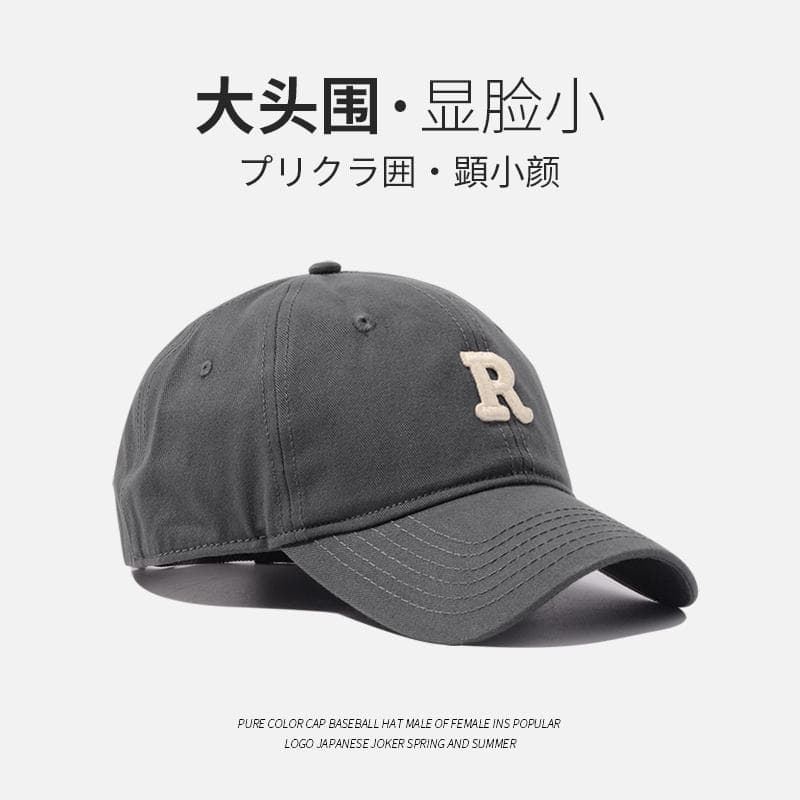 Sports universal sun hat with letters, baseball cap, Korean style, simple and elegant design 3