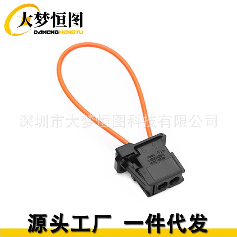 MOST automotive plastic fiber jumper loop loop audio audio test loop male loop 1