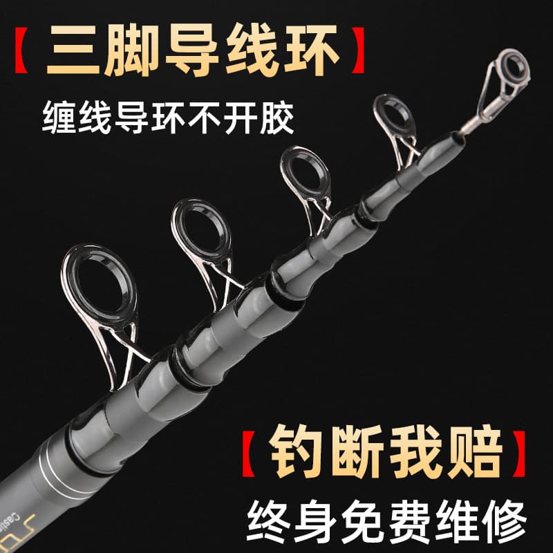 All-metal sea rod set, carbon super-hard long-range throwing rod, sea rod, throwing rod, throwing rod, sea fishing rod combination, bullet lead 1