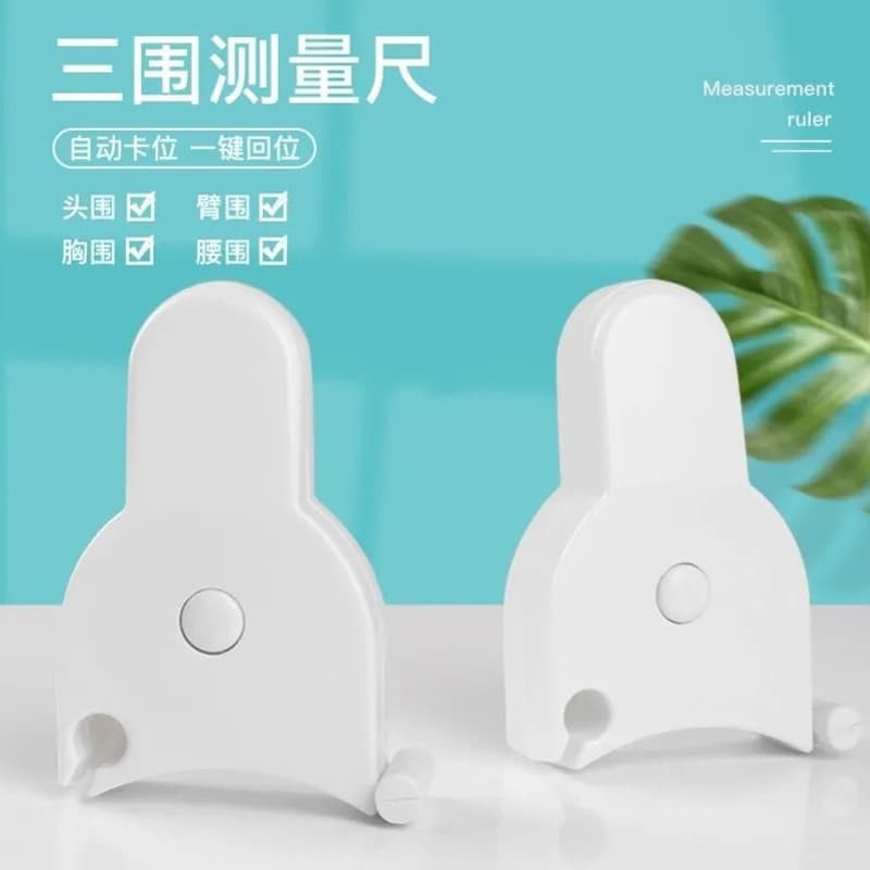 Accurate measurement ruler measuring ruler manual fence, ruler ruler, thigh, belly head circumference, body ruler, fitness ruler 4