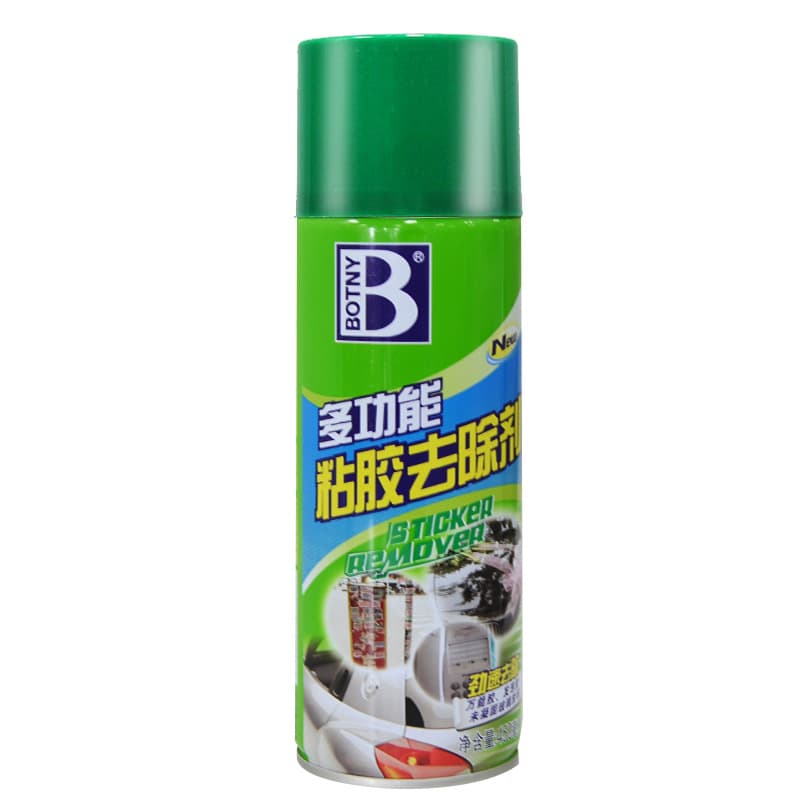 Bayei adhesive B-1810 car removal glue removal gel gel gum cleaners car supplies 5