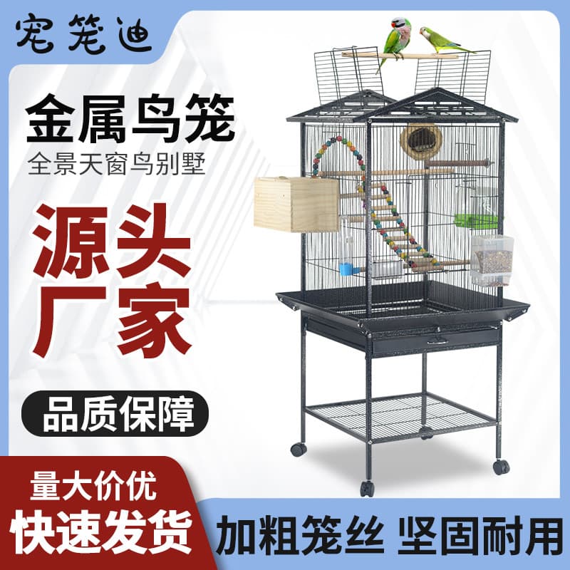 Manufacturers directly offer home metal bird cage wholesale ornamental bird villa parrot cage ironing pet cage wholesale 1