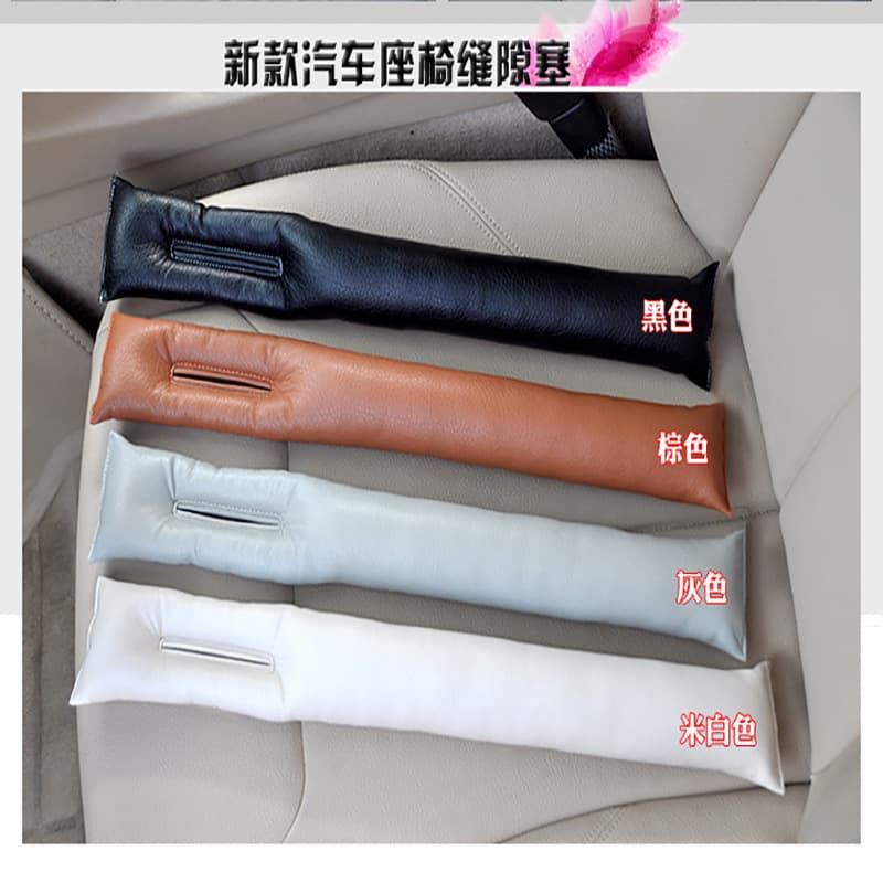 Car seat seam gap plug -in leak -proof plug -in car interior decorative automotive supplies, chair, sewing card seam 2