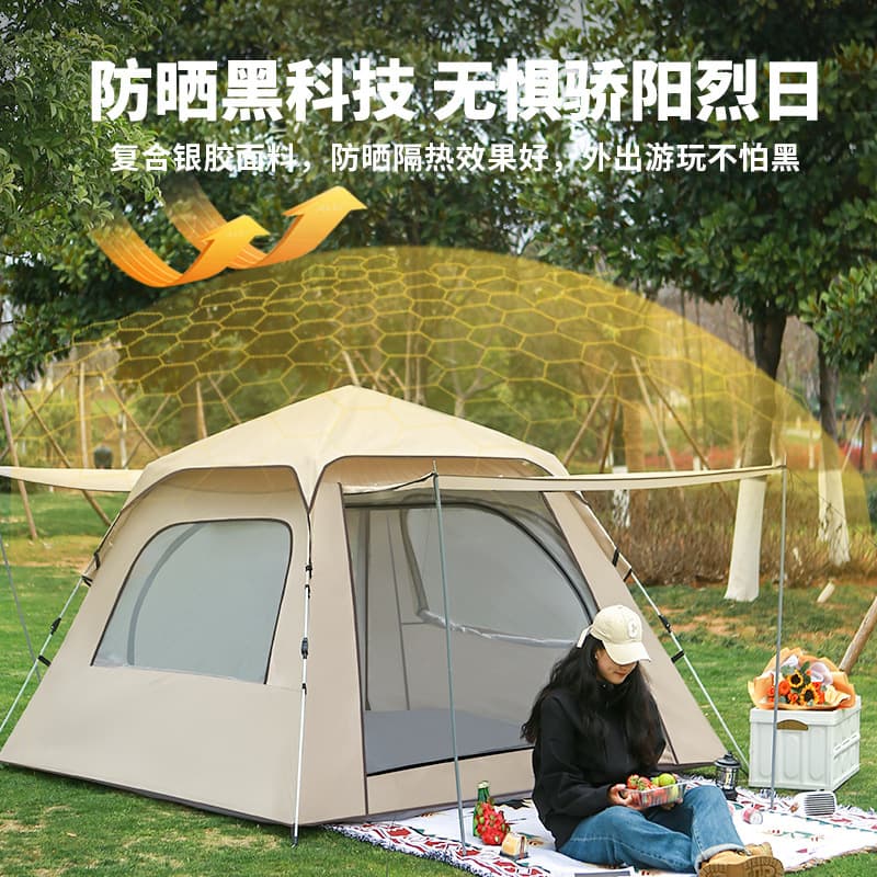 Travel tent for camping, handheld folding automatic equipment 3
