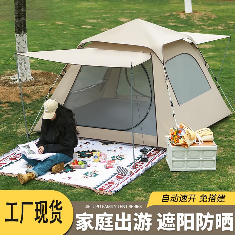 Travel tent for camping, handheld folding automatic equipment