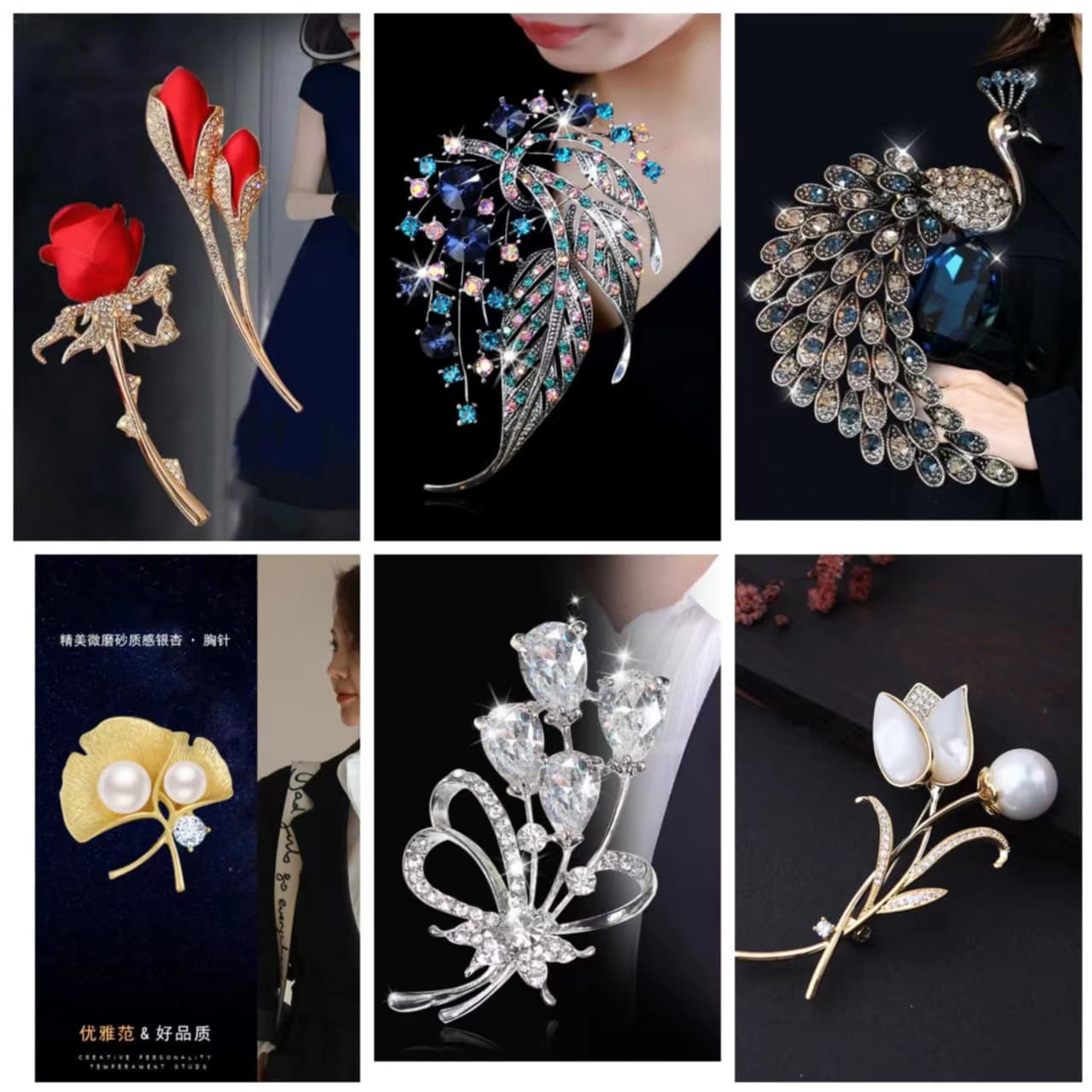 High-end brooch, fashionable protection buckle, protective underware, pin lapel pin pearl, beads, accessory, city style 1