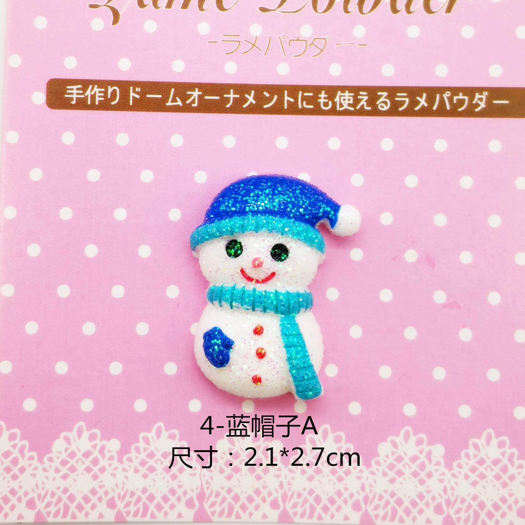 Winter decorative accessory, hairgrip, accessories, DIY 3