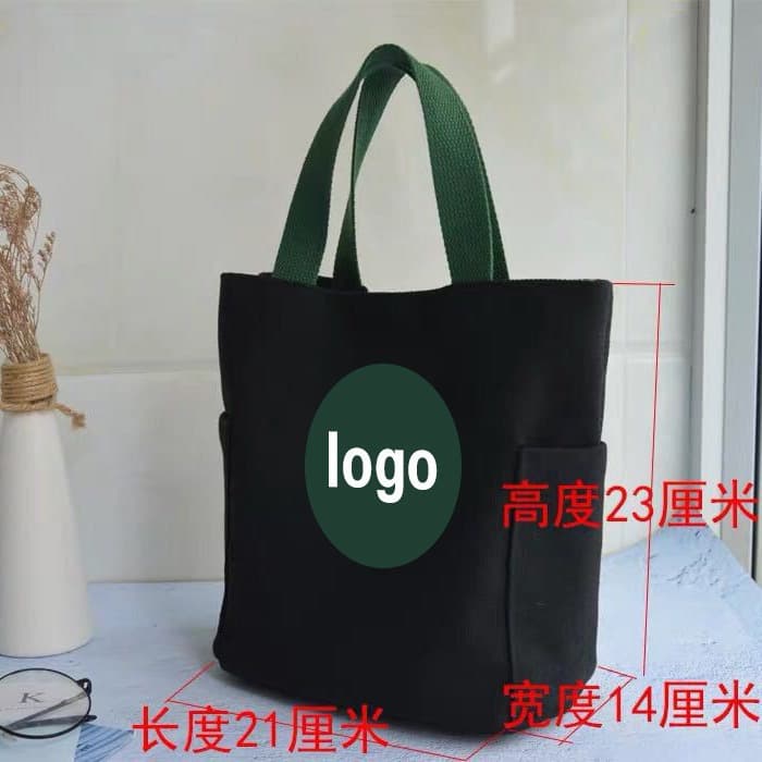 Handheld Japanese shopping bag, lunch box, 2021 collection, food bag, direct factory sales 4