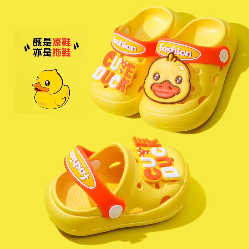 Children's cartoon non-slip summer slippers for boys, with little bears, soft sole 2
