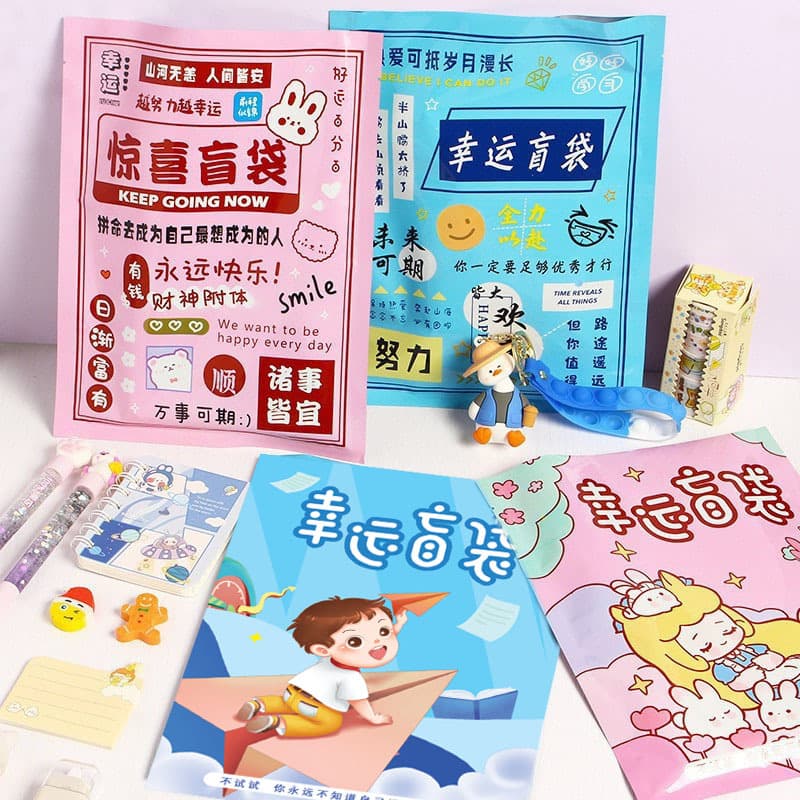 Stationery, set for students, award, Birthday gift 4