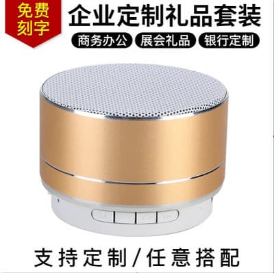 Small speakers, bluetooth, Birthday gift, (Physicals) 3