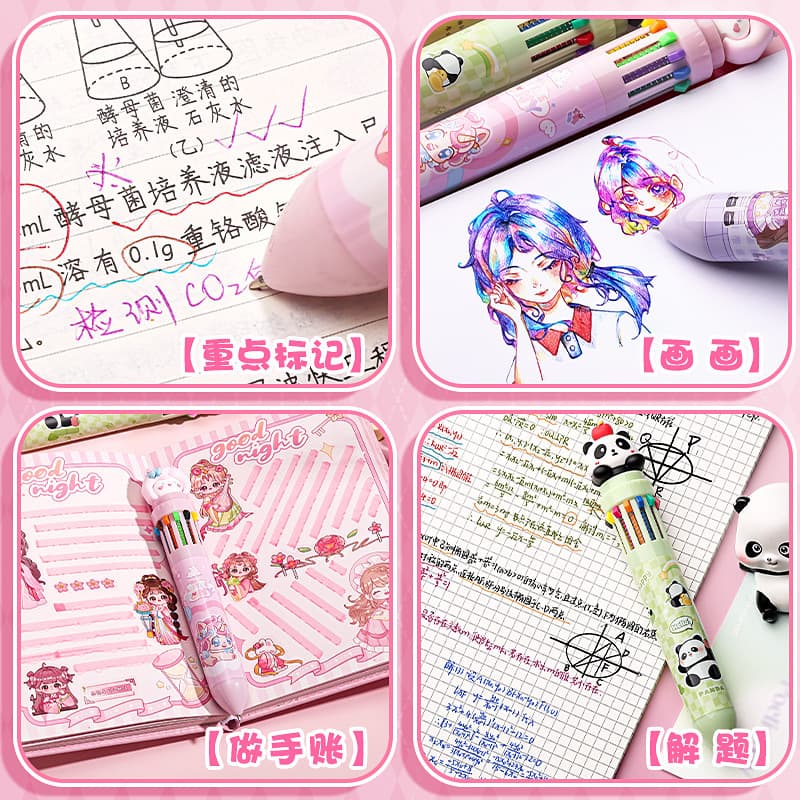 咔巴熊 Multicoloured cartoon children's ballpoint pen, coloured pencils 4