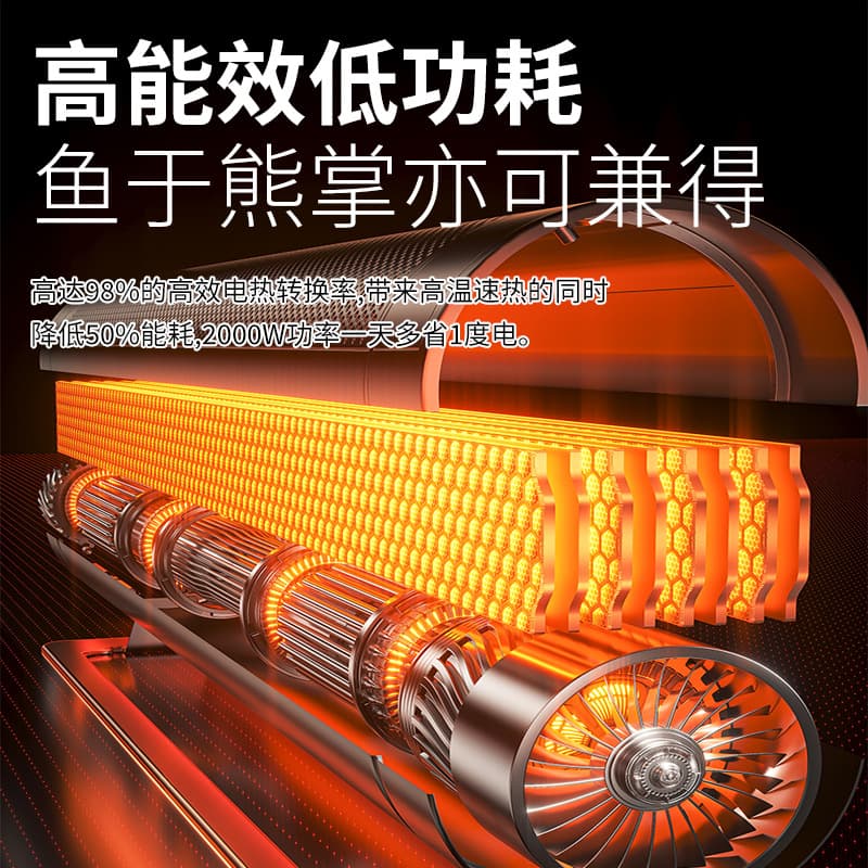 Factory cross-border wholesale 5D mobile vertical leafless water-cooled air conditioner and air heater household silent remote control 3