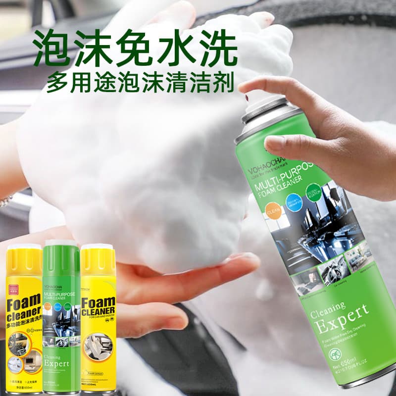 Universal hygienic cleaner from foam, white shoes, detergent, glass cloth, sofa 2