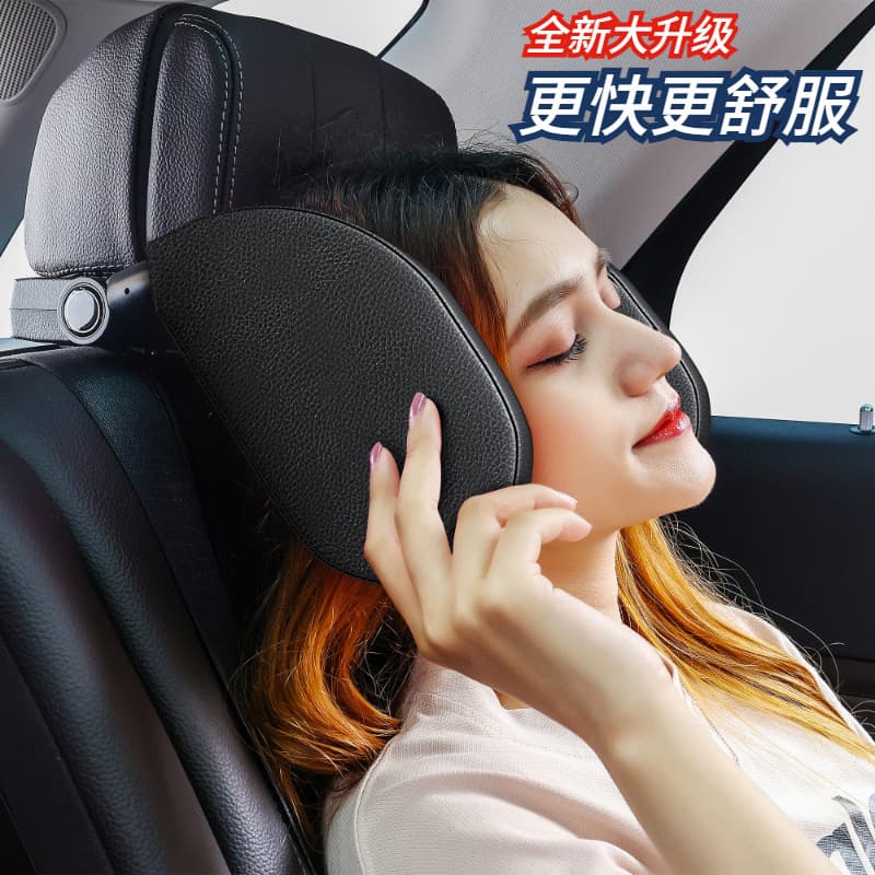 The original design of the car, the head pillow, the car's interior, the 3D memory, the child sleeping the neck pillow of the neck pillow, four seasons 1