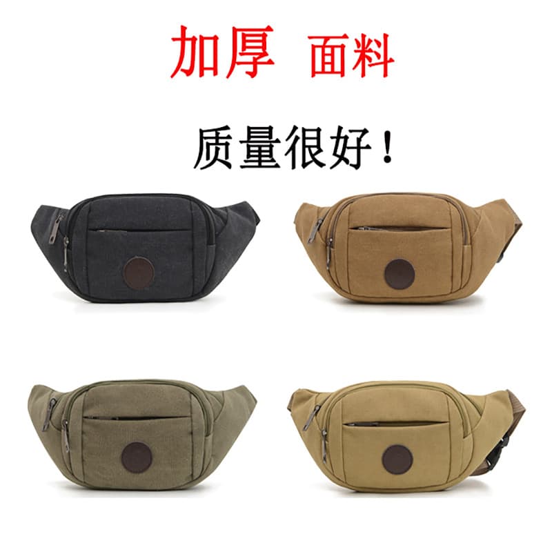 Belt bag, travel bag strap outside climbing for cycling, chest bag 2