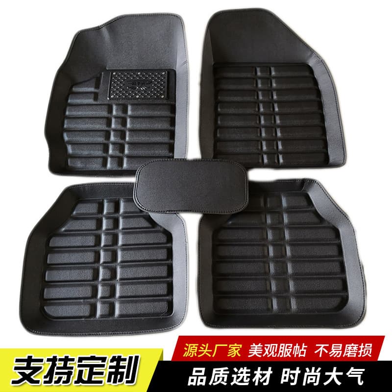 (Cross-border trading), universal double-layer doormat 2