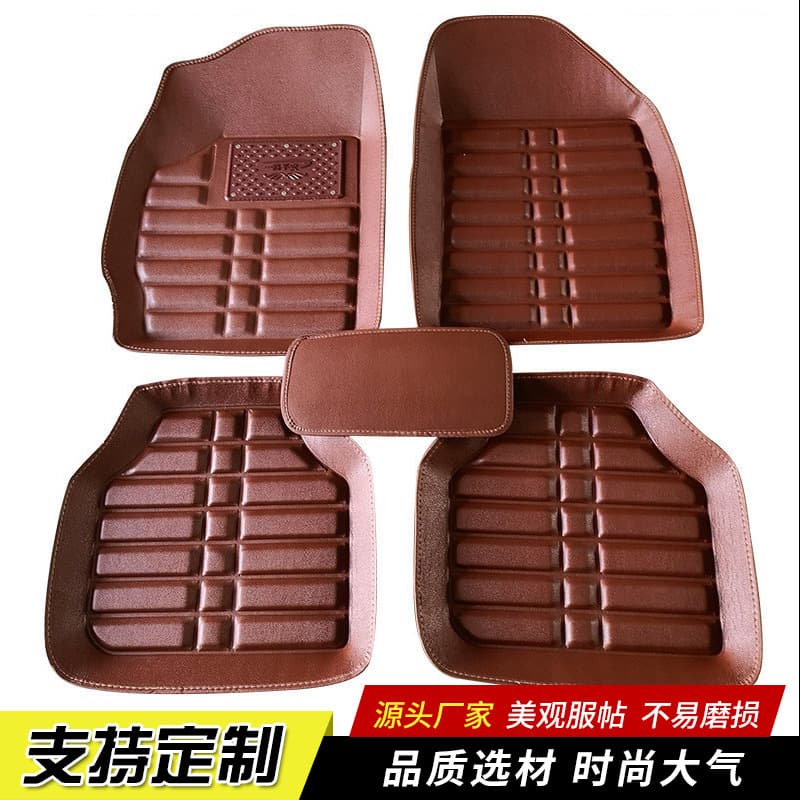 (Cross-border trading), universal double-layer doormat 1