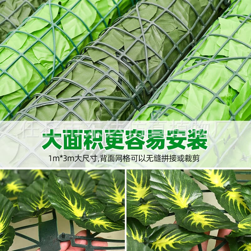 (Cross-border trading), realistic fence, artificial plants 3