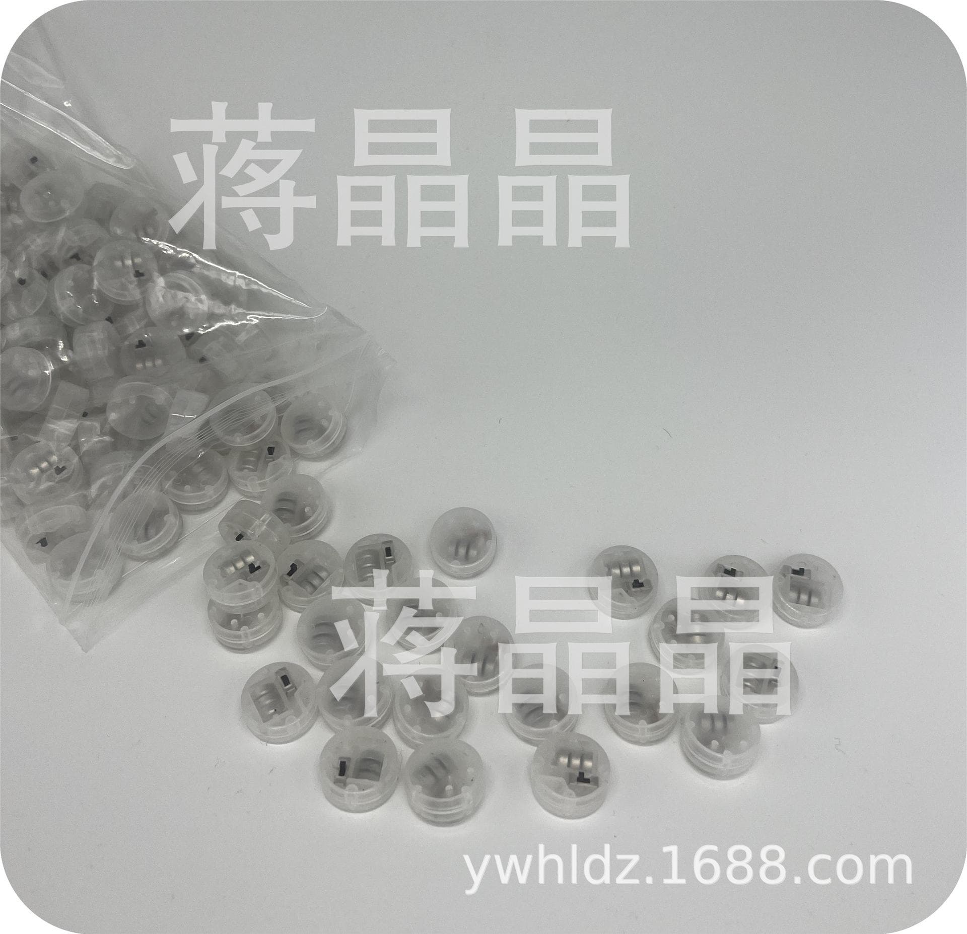 Round electric electronic toy with accessories, DIY 1