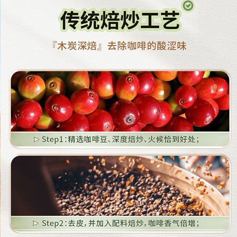 Raw Coconut Latte Instant Coffee Powder Single Packs 3