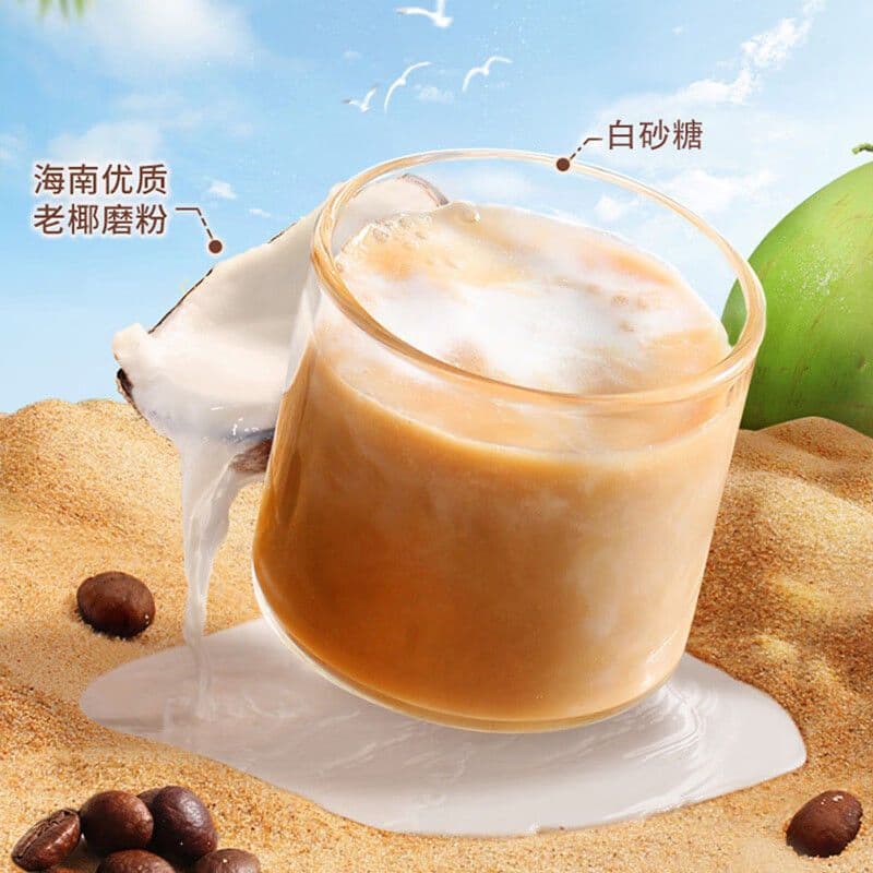 Raw Coconut Latte Instant Coffee Powder Single Packs 4