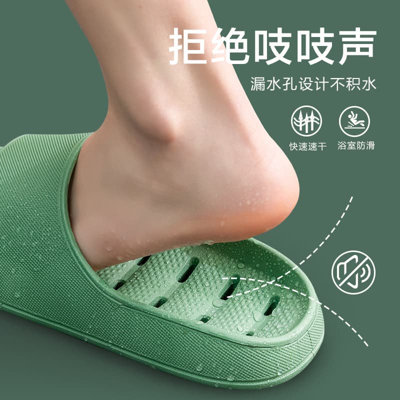 Home summer women's slippers platform for bathroom, quick dry non-slip men's slippers 4