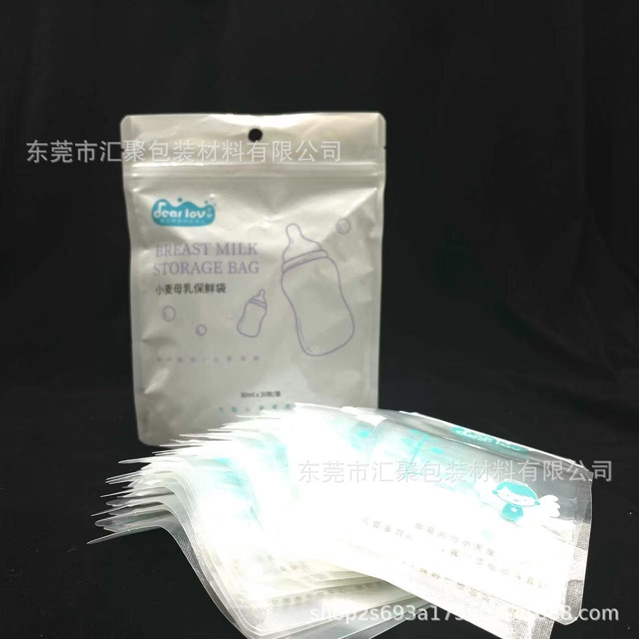 Handheld disposable milk powder, storage bag, milk storage container for baby, 150 ml 1
