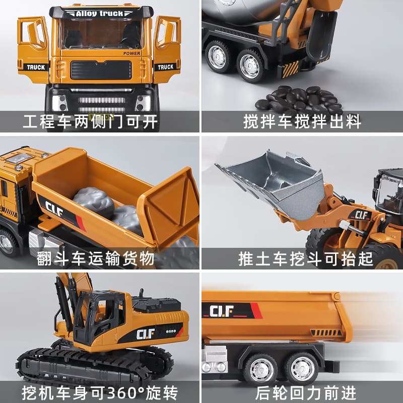 Realistic Plastic Engineering Machine Model, Transport Toy Car, Scale 1:50 3
