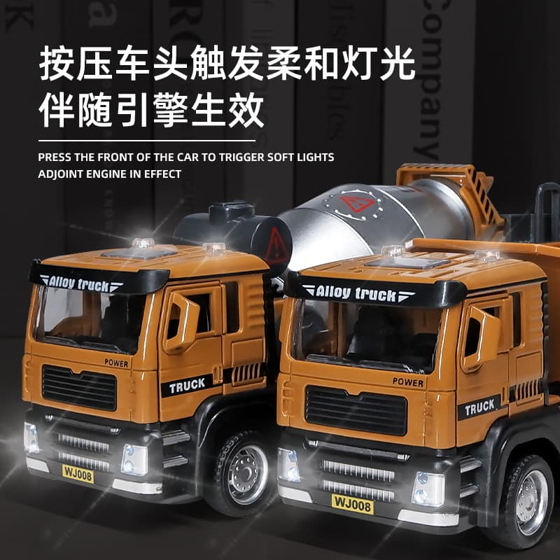 Realistic Plastic Engineering Machine Model, Transport Toy Car, Scale 1:50 4