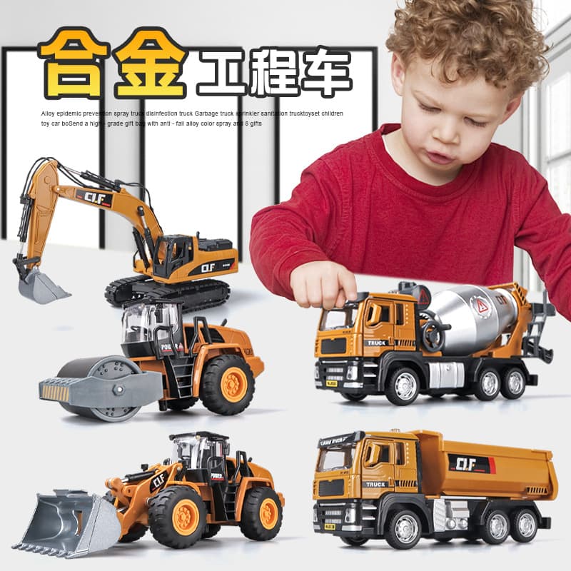 Realistic Plastic Engineering Machine Model, Transport Toy Car, Scale 1:50 1
