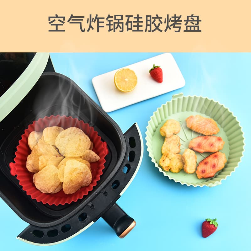 Air fryer silicone baking pan mat round foldable baking frying pan mat oven mat household baking baking pan wholesale
