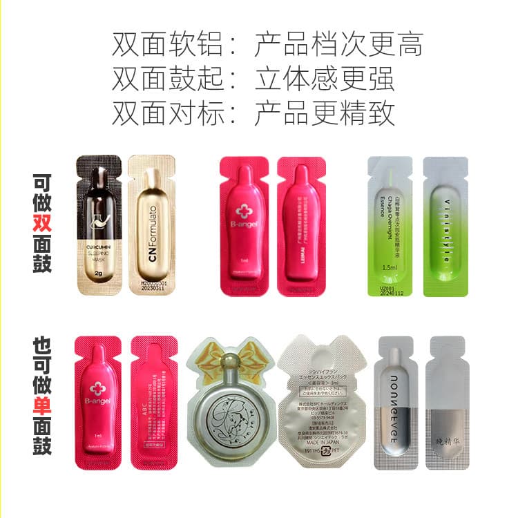Serum, double-sided pack, lotion, 2 ml 2
