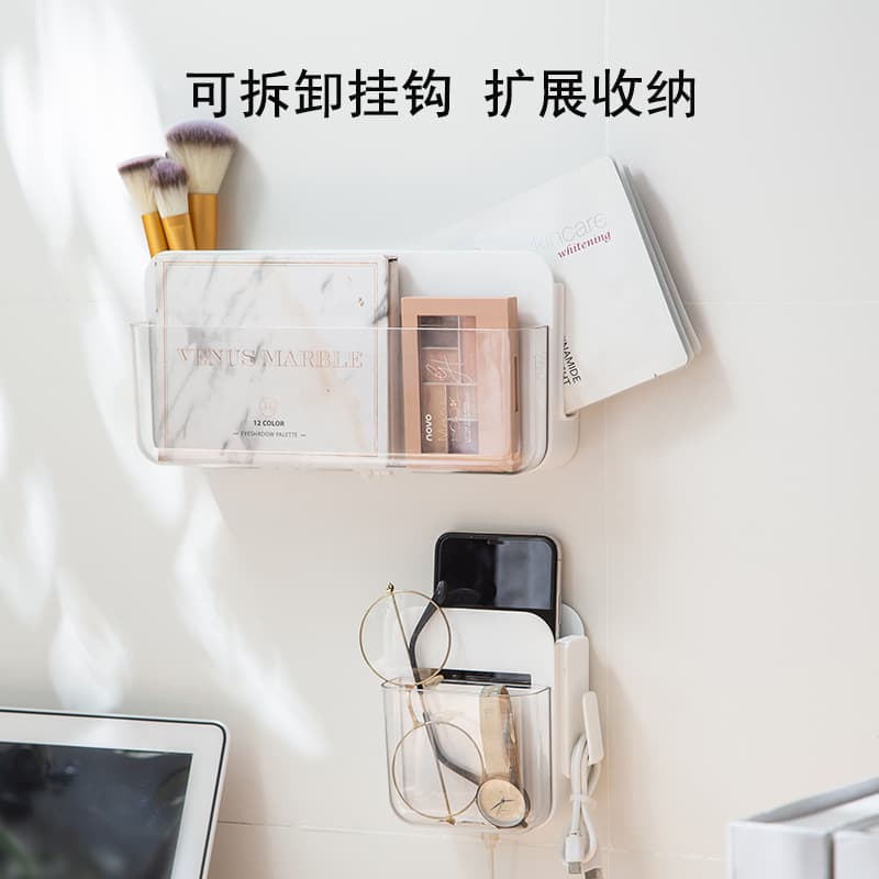 Storage box, storage system for students, phone holder for bed, remote control 4