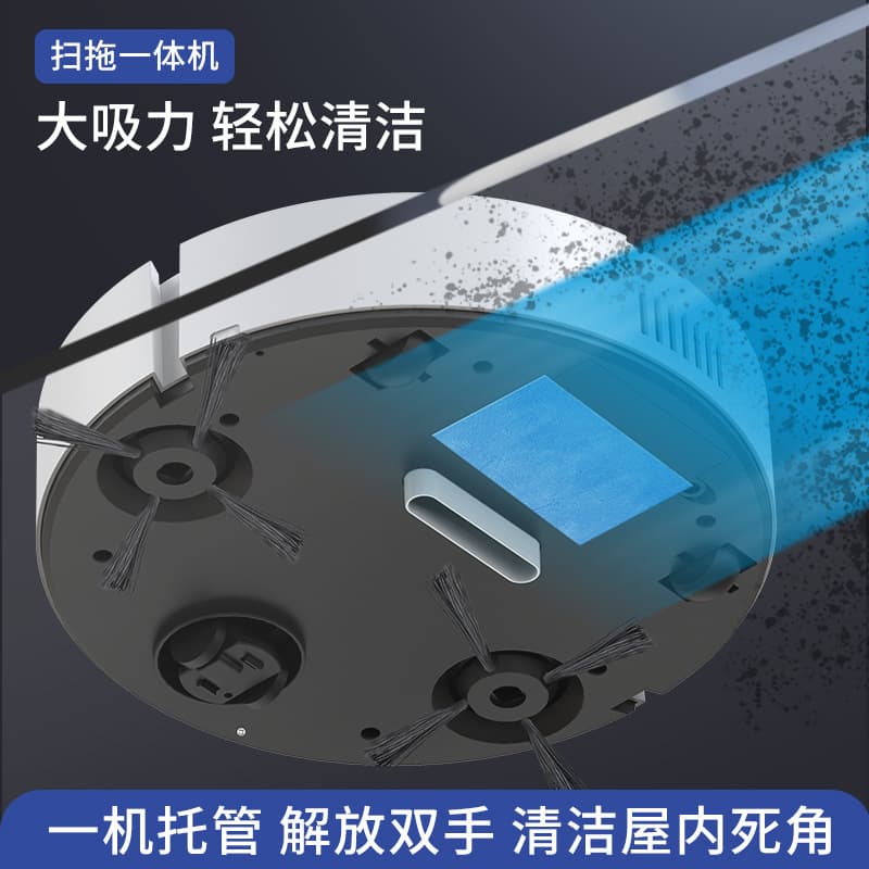 (Cross-border trading), electric automatic robot, hygienic vacuum cleaner 3