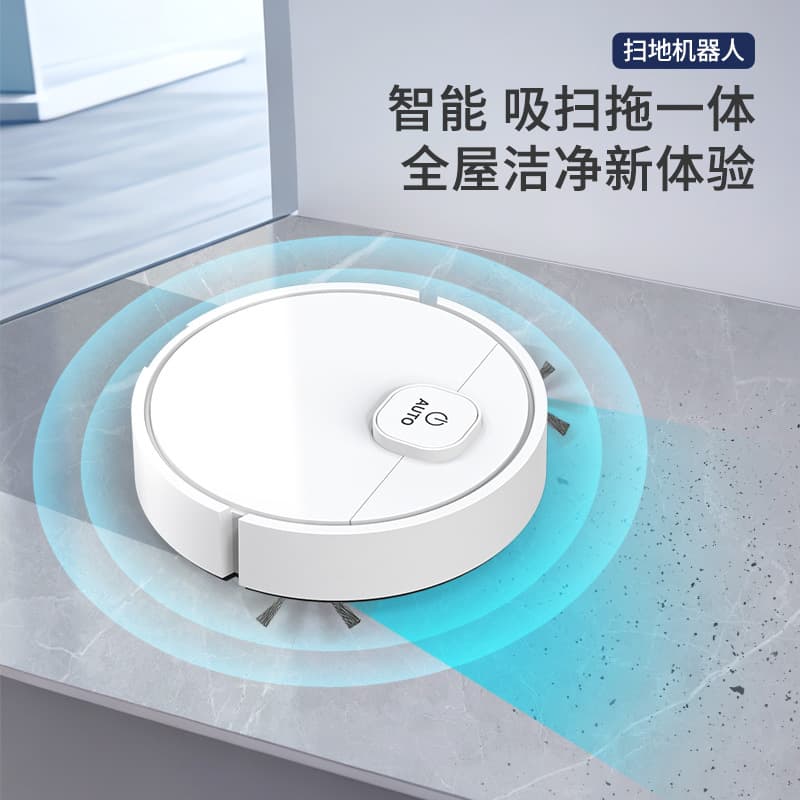 (Cross-border trading), electric automatic robot, hygienic vacuum cleaner 1