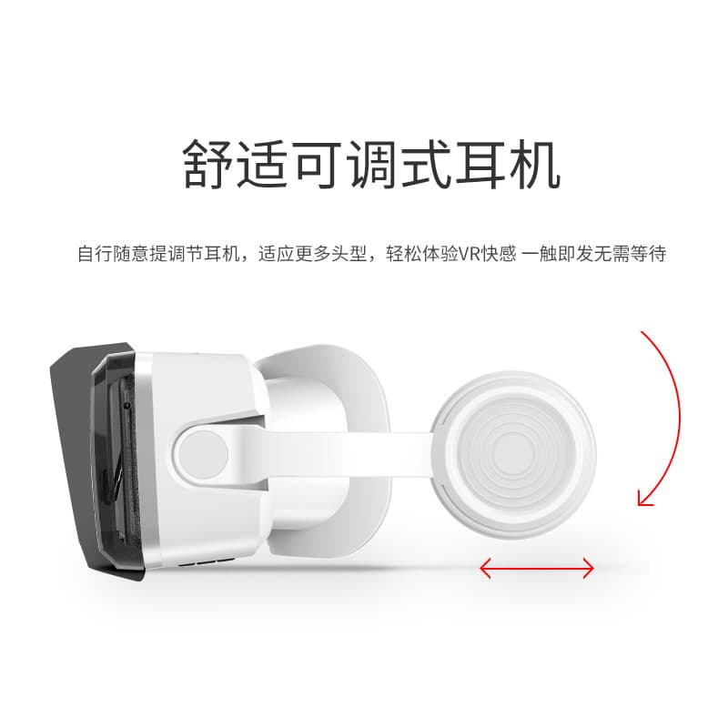 Bluetooth VR Glasses Vrshinecon G04BS headphone version mobile phone 3DVR helmet virtual reality 3