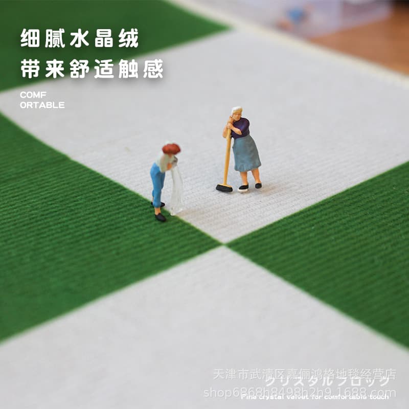 Cute cartoon carpet, strawberry for bedroom, internet celebrity 2
