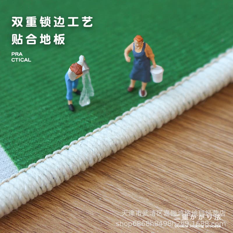 Cute cartoon carpet, strawberry for bedroom, internet celebrity 3