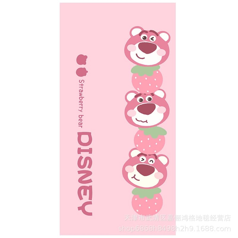Cute cartoon carpet, strawberry for bedroom, internet celebrity 5