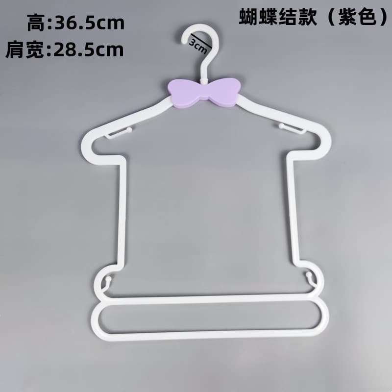 Children's hanger, stand, plastic set, children's clothing 2