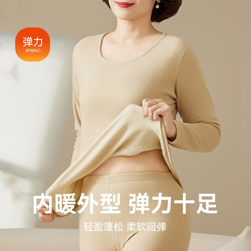 Thermal underwear for elderly, men's woolen velvet warm winter trousers, for middle age 2