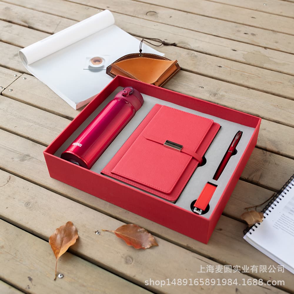 Gift box, glass, laptop, USB flash drive, school set, business version 2